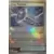 Prismatic Evolutions PREEN - Glass Trumpet Poké Ball