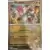 Prismatic Evolutions PREEN - Groudon Master Ball