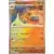 Prismatic Evolutions PREEN - Hippowdon Master Ball