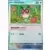 Hoothoot Poké Ball