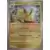 Prismatic Evolutions PREEN - Jolteon Master Ball