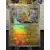 Prismatic Evolutions PREEN - Jolteon Poké Ball
