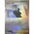 Prismatic Evolutions PREEN - Larry\'s Skill Poké Ball