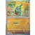 Larvitar Master Ball