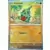 Larvitar Poké Ball