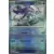 Suicune Master Ball