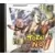 Tobal No. 1