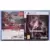 Jeux PS5 - Tekken 8