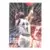 Anfernee Hardaway