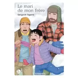 Intégrale Tomes 3 & 4