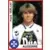 Frank Verlaat - Auxerre