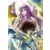 SS-SSR-040