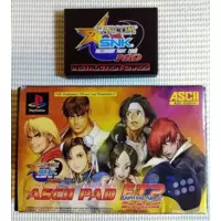 ASCII PAD FT2 Fighting Type 2