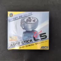 ASCII Stick Super L5