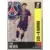 Joao Neves (Paris-Saint-Germain) - Les + à Suivre