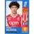 Panini Foot 2024 2025 - Maghnes Akliouche - AS Monaco