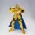 Saint Seiya - Myth Cloth EX - Aldebaran - Revival
