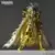 Saint Seiya - Myth Cloth EX - Ophiuchus Odysseus