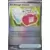 Evolutions prismatiques - PREFR - Kit Attrape-Insecte Poké Ball