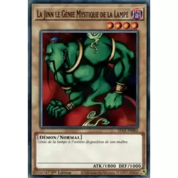 La Jinn le Génie Mystique de la Lampe