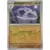 Stellar Crown SCREN - Mienshao Reverse