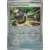 Twilight Mascarade - TWMEN - Enhanced Hammer Reverse