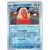 Jynx Reverse