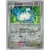 Twilight Mascarade - TWMEN - Swanna Reverse