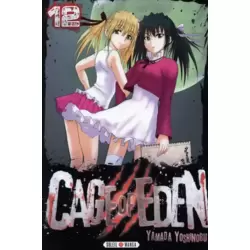 Tome 12