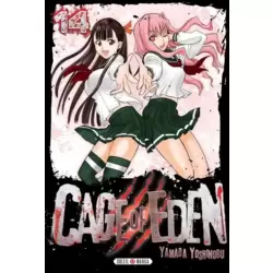 Tome 14