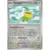 Paldea Evolved - PALEN - Pelipper Reverse