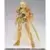 Saint Seiya - Myth Cloth EX OCE (Original Color Edition) - Mu du Bélier OCE
