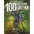 Les 100 chevaliers d'Arthur - Nouvelle édition
