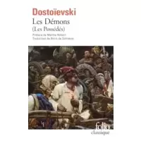 Les Démons