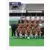 Equipe (puzzle 1) - Metz