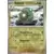 Bellibolt Reverse