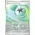 Twilight Mascarade - TWMEN - Boomerang Energy Reverse