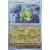 Twilight Mascarade - TWMEN - Sandshrew Reverse