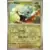 Twilight Mascarade - TWMEN - Shinx Reverse