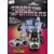 Autobot Tailgate (Reissue)
