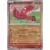 Oricorio Reverse