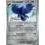 Paldea Evolved - PALEN - Corviknight Reverse