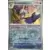 Surging Sparks SSPEN - Quaquaval Reverse