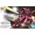 Gundam HG  1/144 - Grimgerde