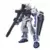Gundam HG  1/144 - Astray Blue Frame