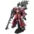 MS-06R Zaku II High Mobility Type Psycho Zaku