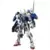 Avalanche Exia Gunpla