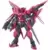Gundam EXIA Dark Matter