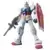 Gundam 1/48 - Rx-78-2 Gundam