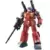 Gundam MG 1/100 - RX-77-2 Guncannon
